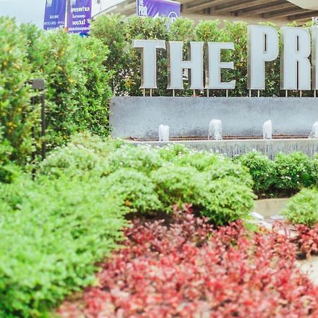 The Prio Residence Chiang Mai Eksteriør bilde